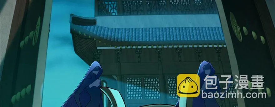 第十一话 第27页