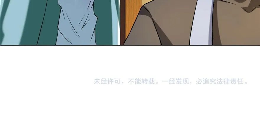 第十一话 第99页