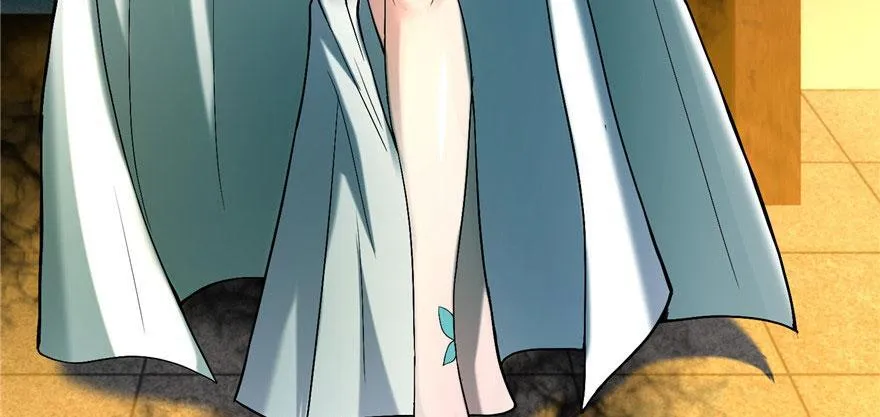 第十二话 第7页