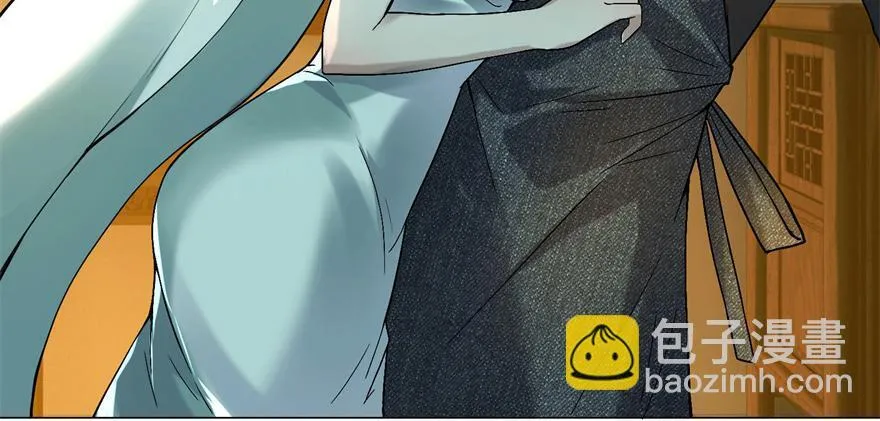 第十二话 第15页