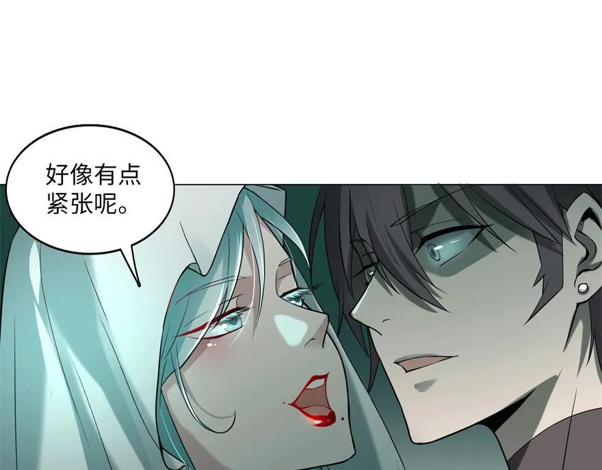 第十二话 第16页