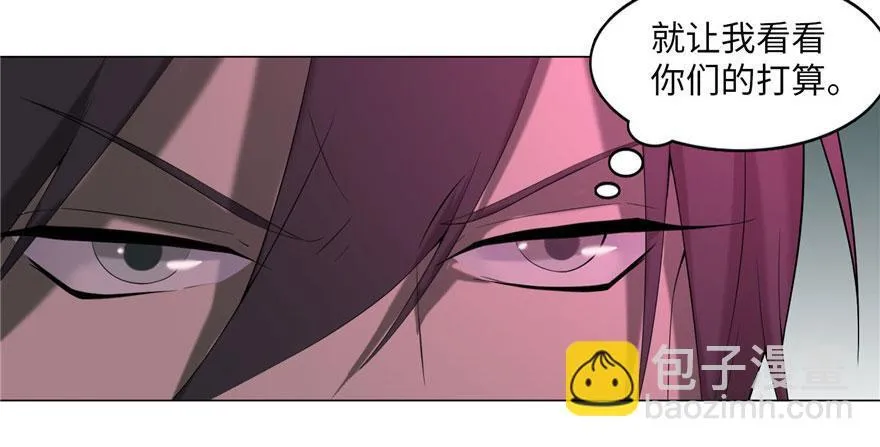 第十二话 第69页