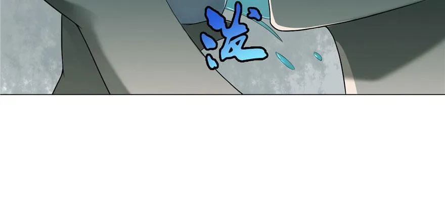 第十二话 第74页