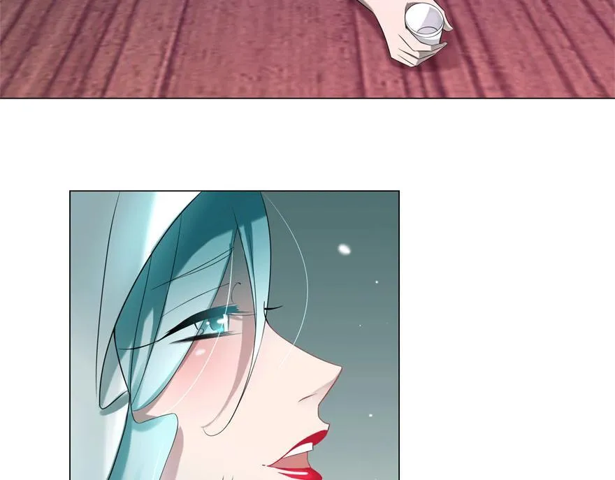 第十二话 第76页