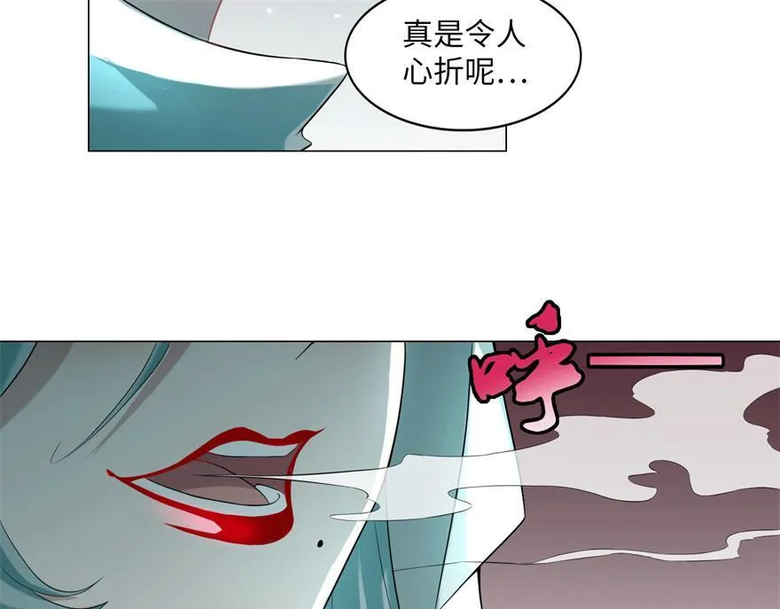 第十二话 第78页