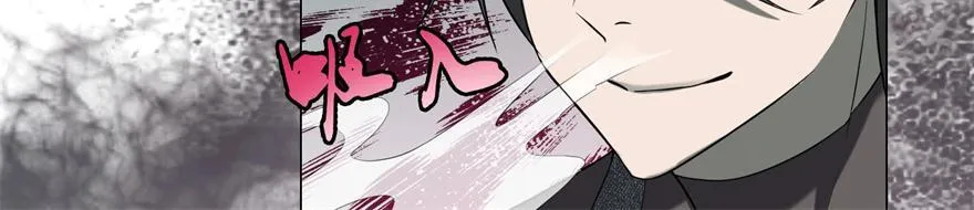 第十二话 第80页