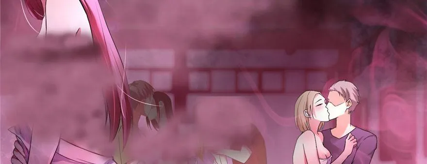 第十三话 第16页