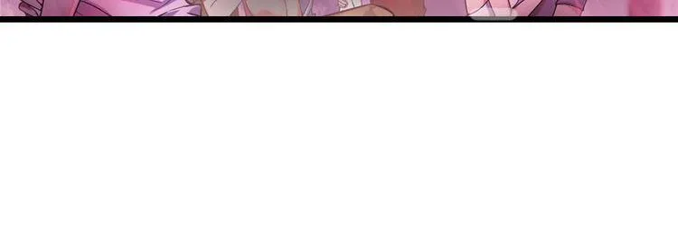 第十三话 第17页