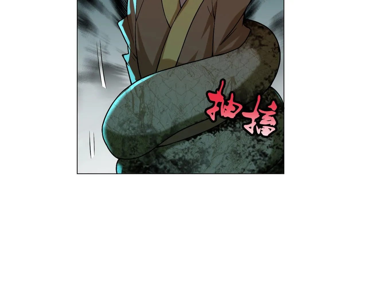 第十三话 第39页