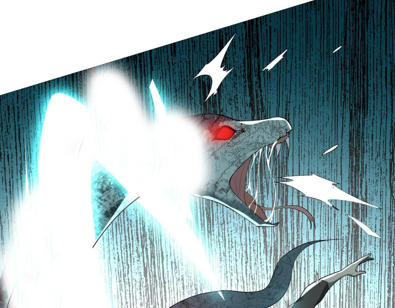 第十三话 第63页