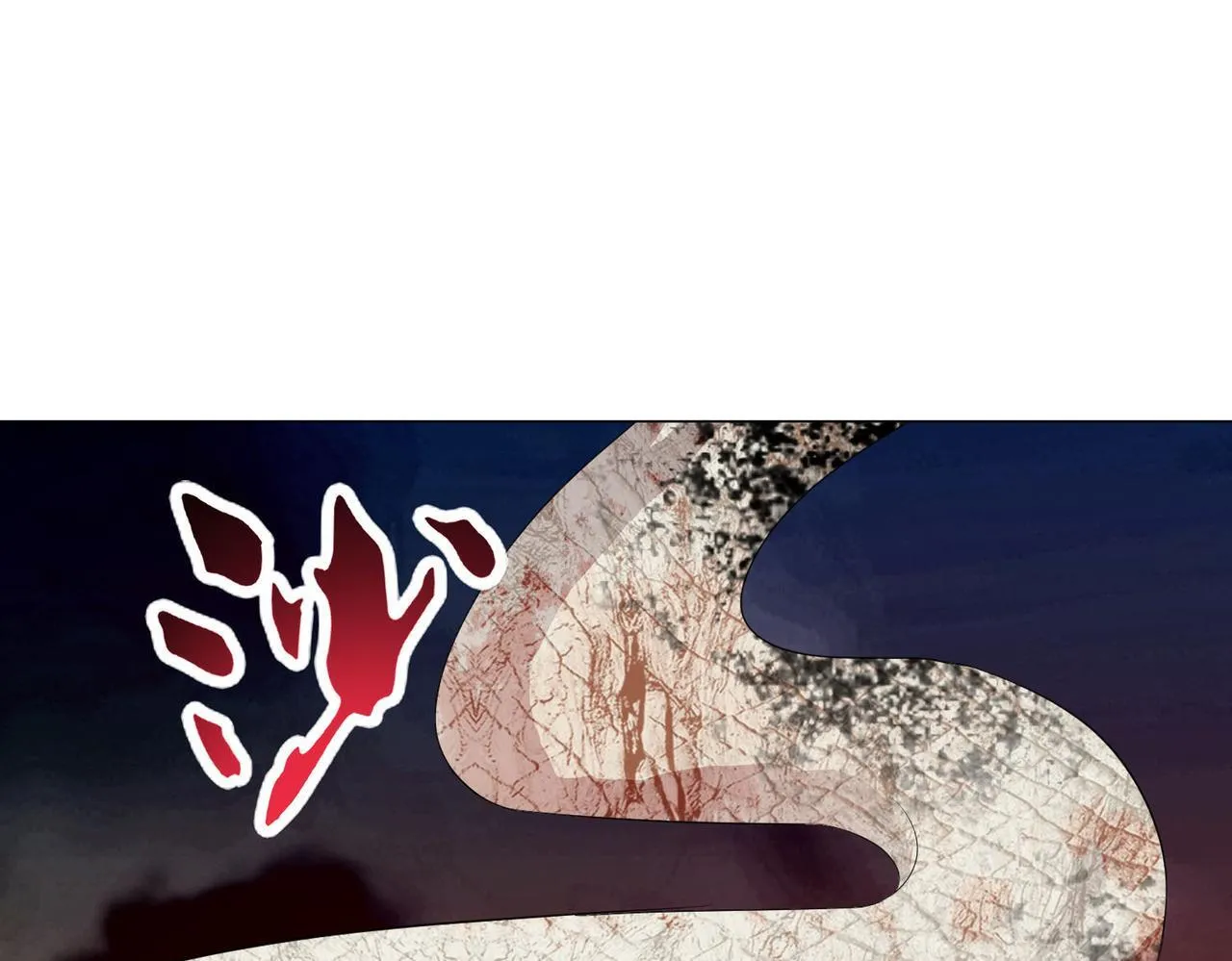第十三话 第68页