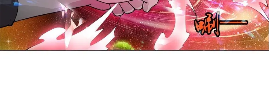 第十四话 第21页