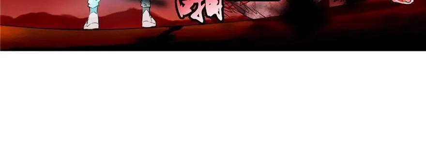 第十四话 第38页