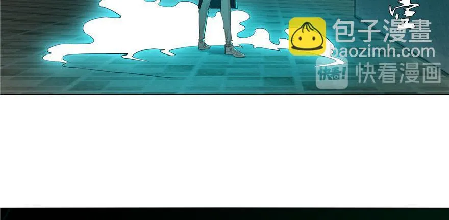 第十四话 第48页