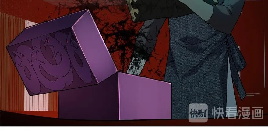 第十四话 第71页