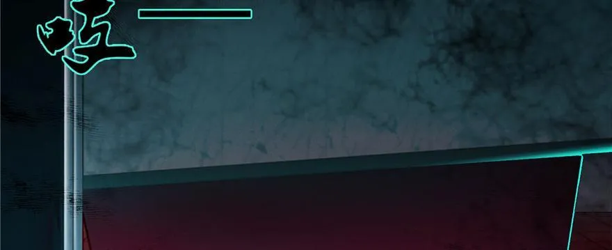 第十四话 第97页