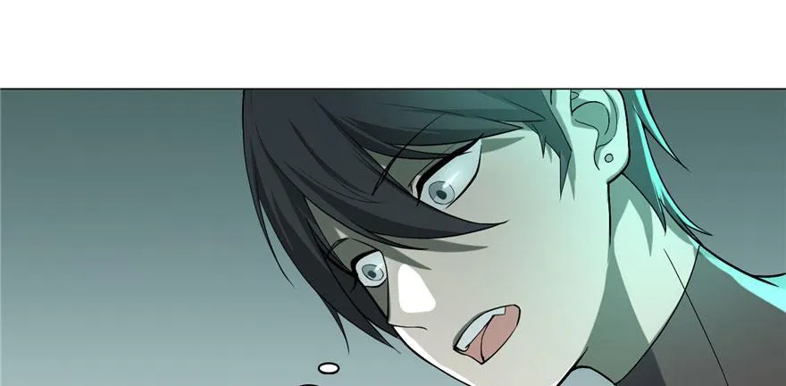 第十五话 第8页