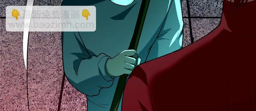 第十五话 第23页