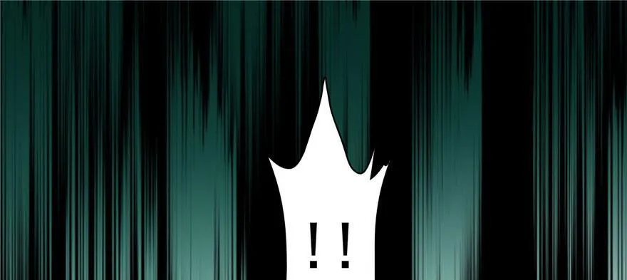 第十五话 第25页