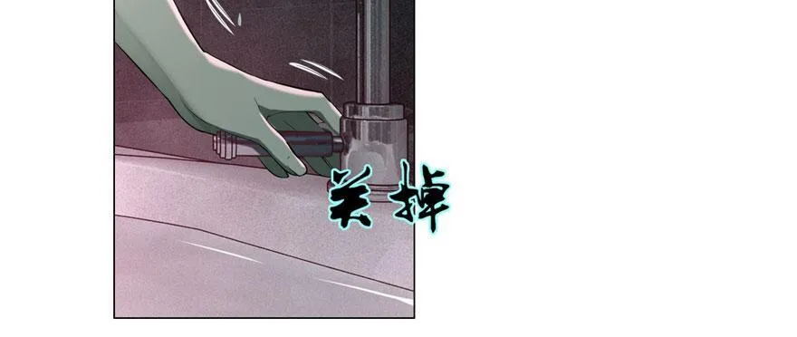 第十五话 第38页