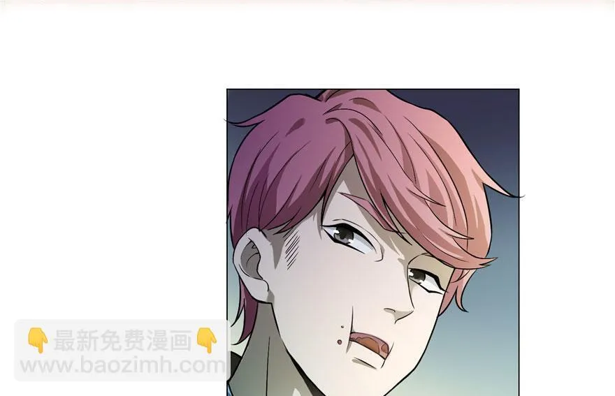 第十五话 第72页