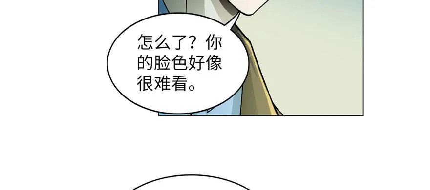 第十五话 第73页