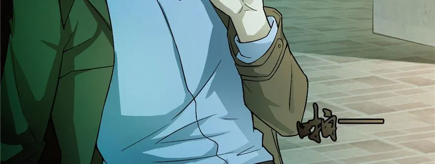 第十五话 第79页