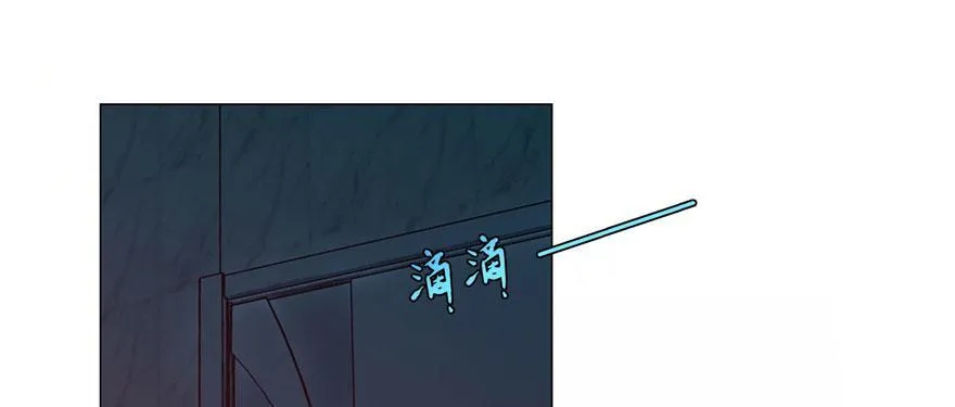 第十六话 第4页