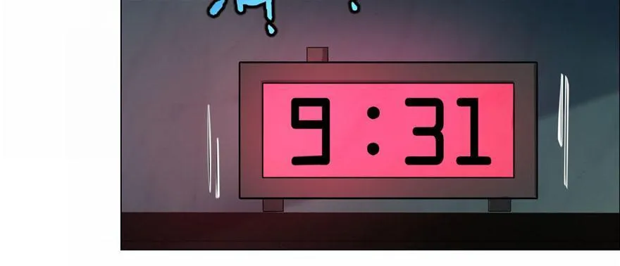 第十六话 第7页