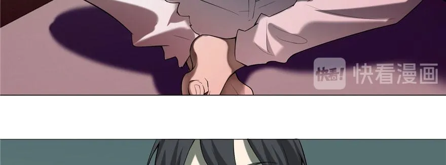 第十六话 第13页