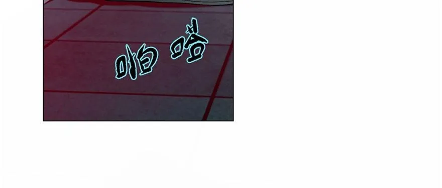 第十六话 第21页