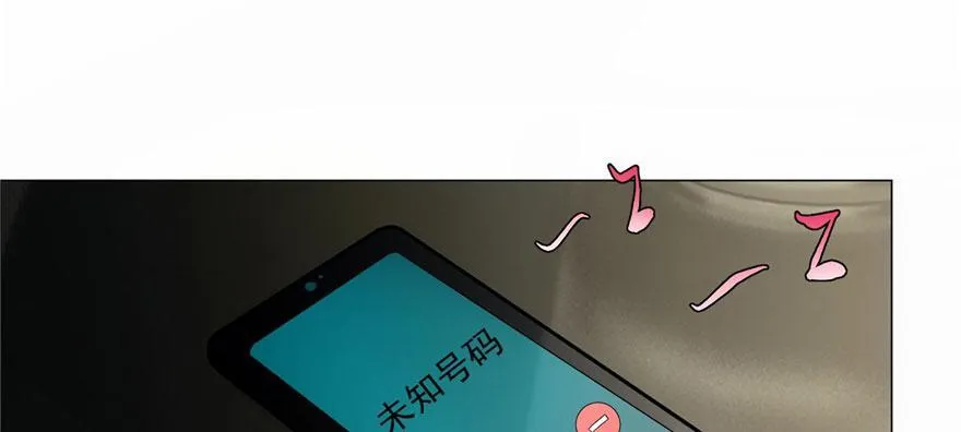 第十六话 第46页