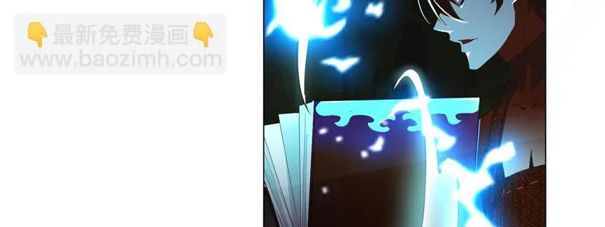 第十六话 第63页