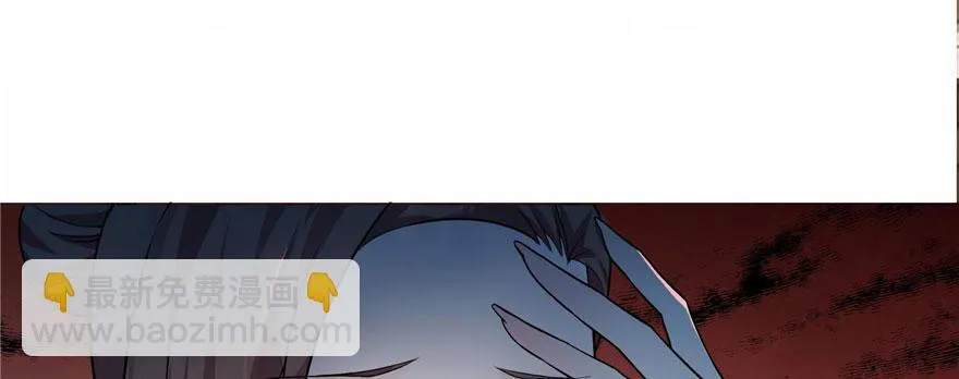 第十六话 第78页