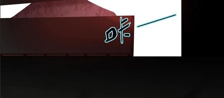 第十六话 第114页
