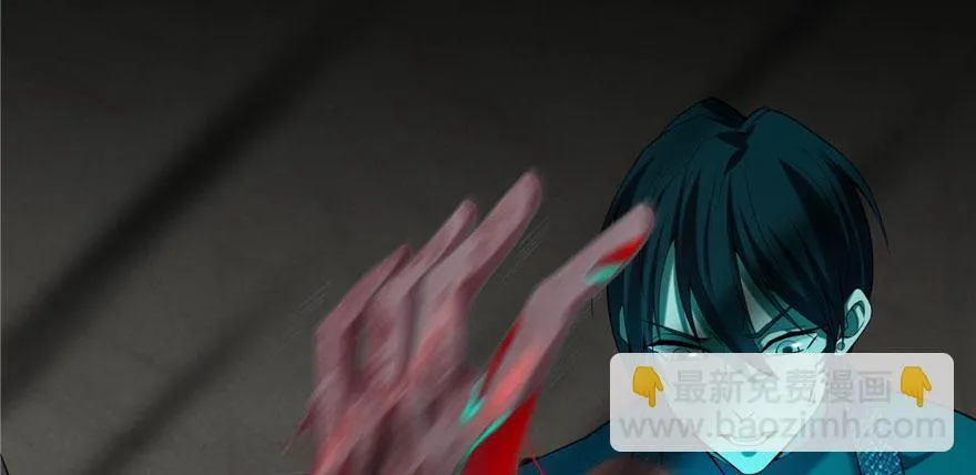 第十六话 第115页