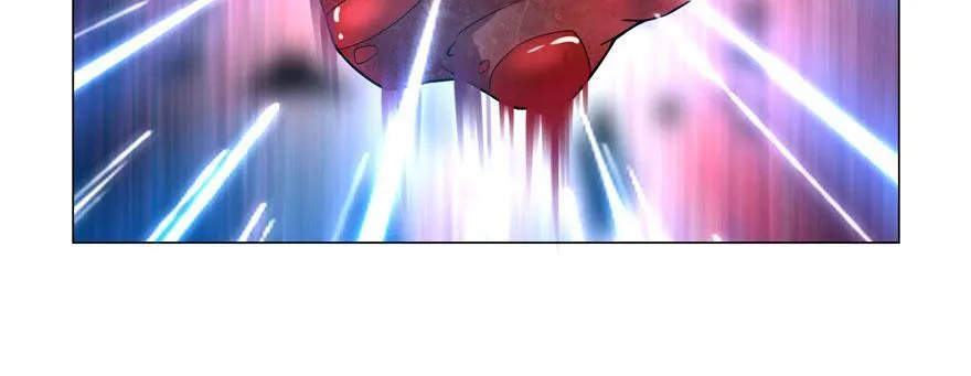 第十七话 第6页