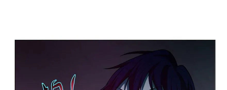 第十七话 第7页