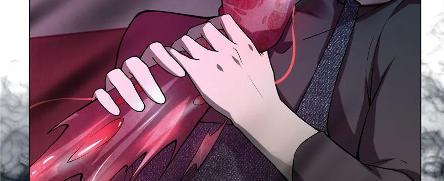 第十七话 第9页