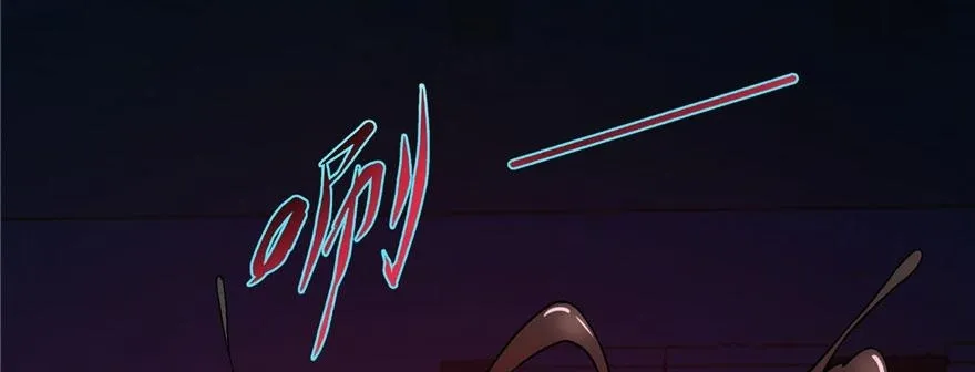第十七话 第11页