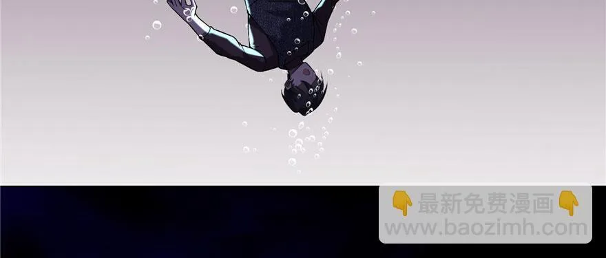 第十七话 第20页