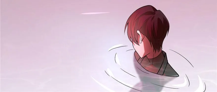 第十七话 第27页