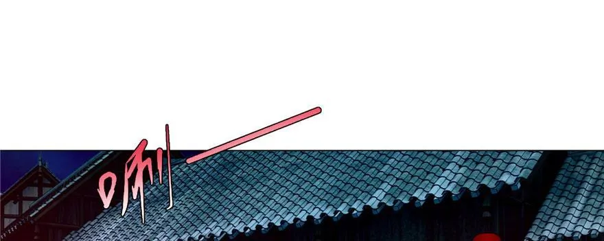 第十七话 第78页
