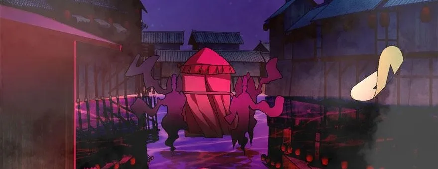 第十八话 第11页