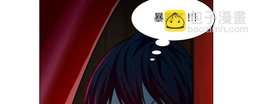 第十八话 第17页