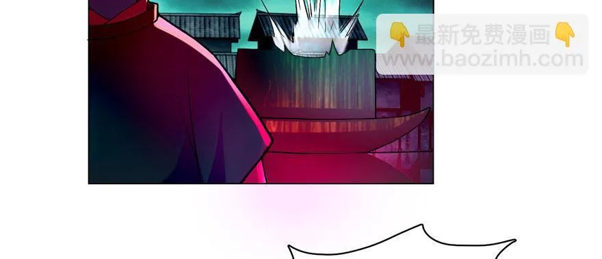 第十八话 第25页