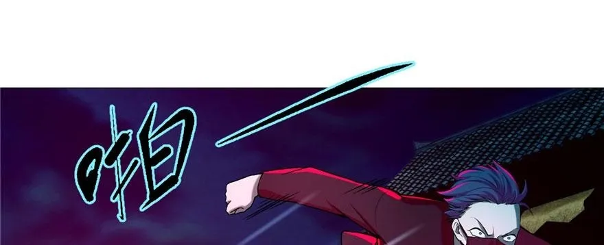 第十八话 第31页