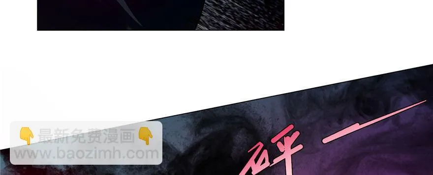 第十八话 第57页