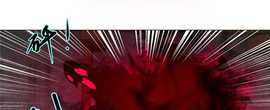第十八话 第73页