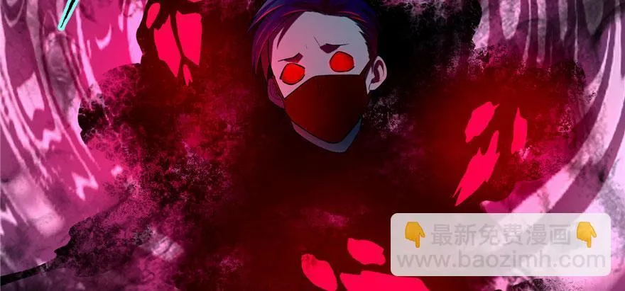 第十八话 第76页